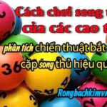 Soi cầu 247 ngày 04/10/2026